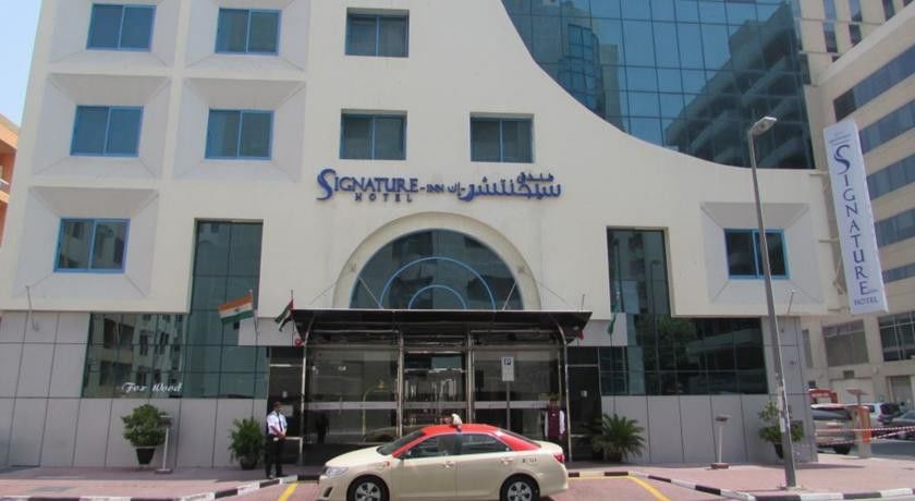 Signature Inn Al Riqqa Dubai Eksteriør bilde